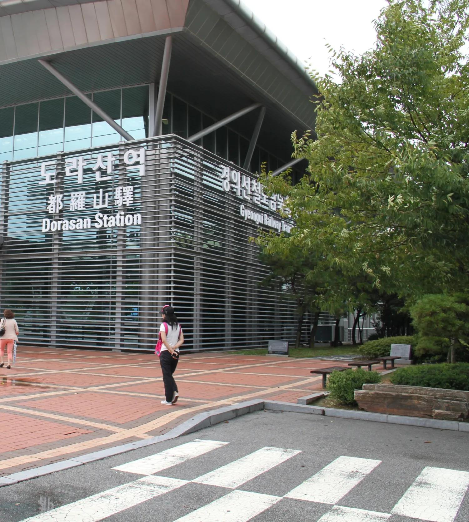 韩国游记,韩国首尔游记