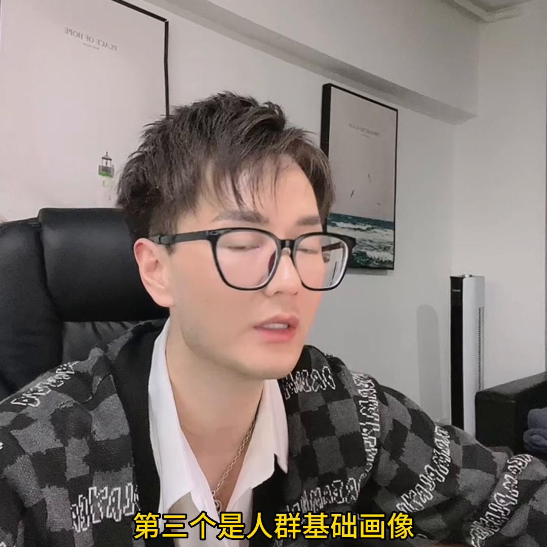 淘宝引力魔方如何做好,引力魔方人群方舟场景