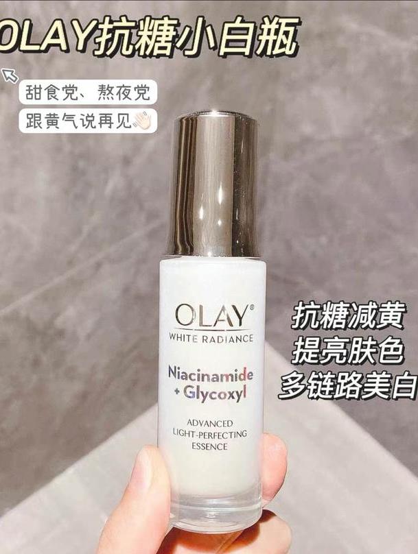 适合偏黄暗沉干燥肌肤的精华,补水美白祛黄提亮肤色精华推荐