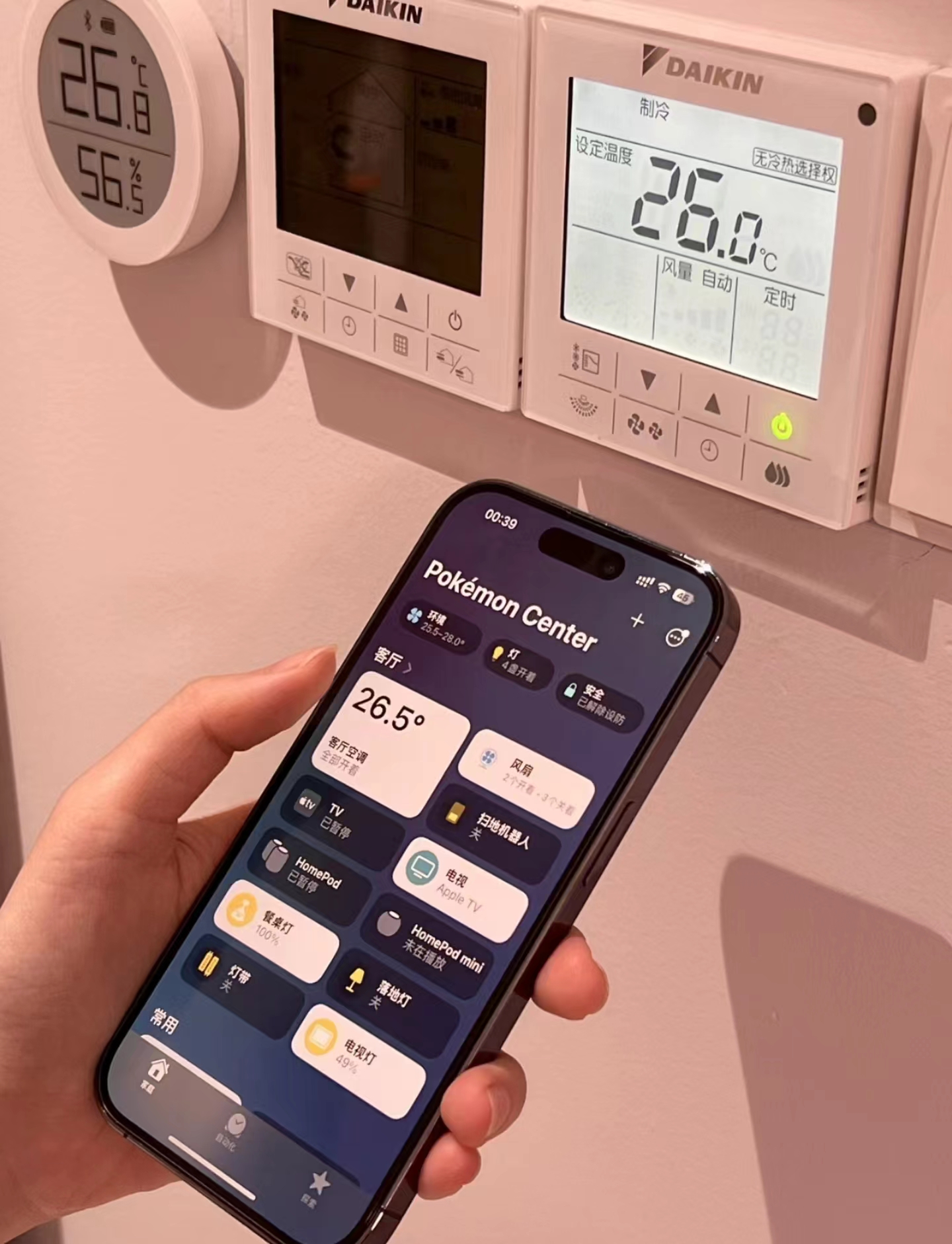 大金空调真的好用吗,都说大金空调好到底好在哪里