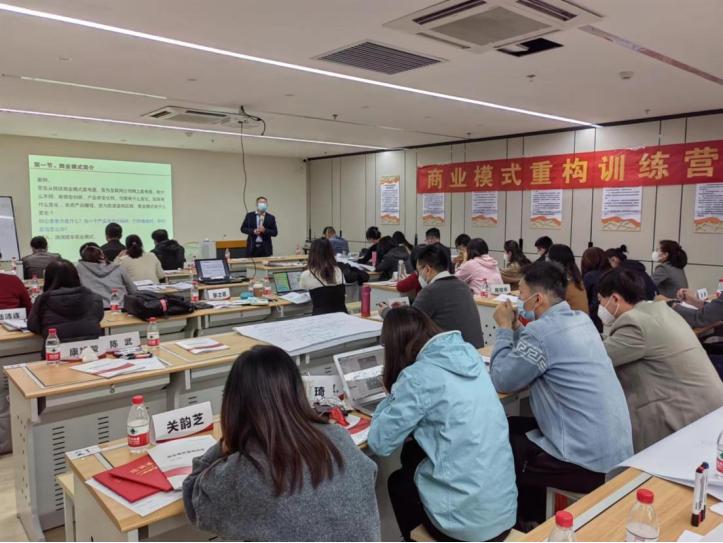 互联网的商业模式,互联网与营销创新答案