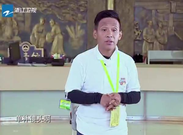 宋小宝被王心凌整蛊发火全过程,节目组整蛊宋小宝宋小宝当场翻脸