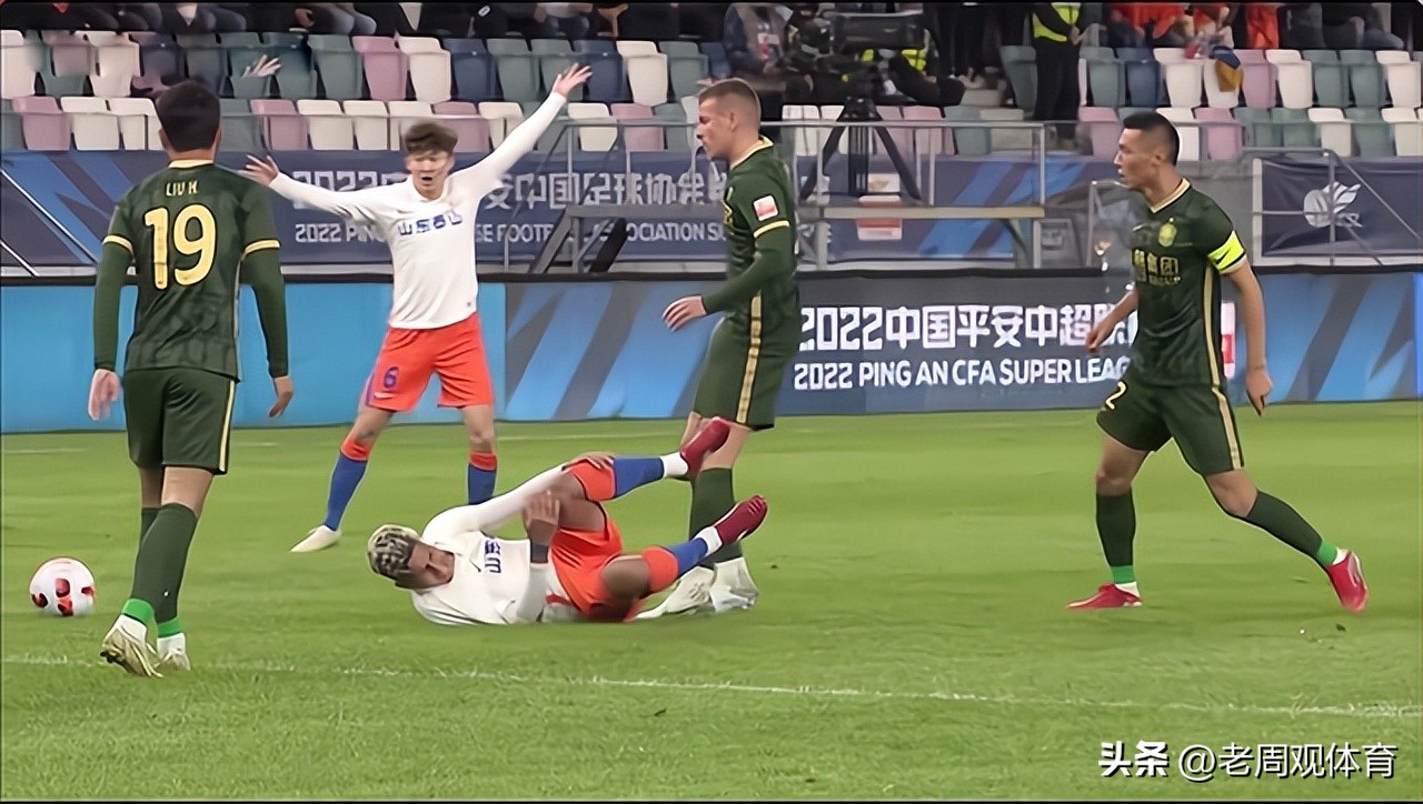 不破不立否极泰来绝地反击,不破不立泰山