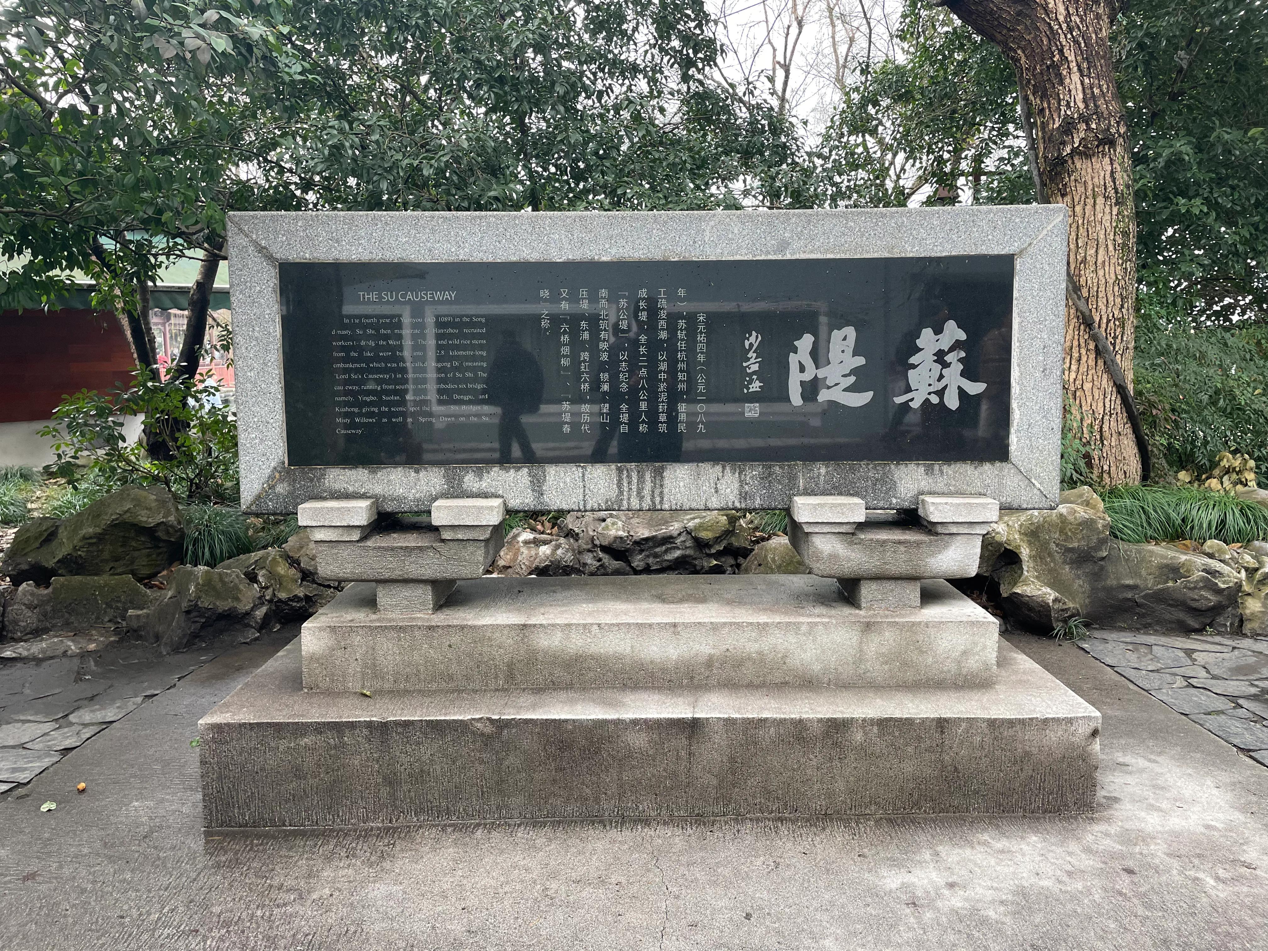 杭州一日游跟团游太湖,杭州西湖三日游旅游线路行程表
