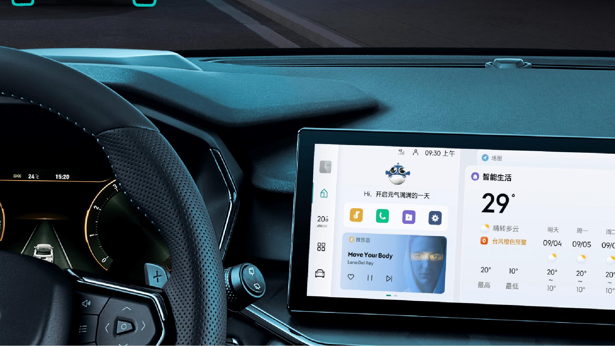 领克062022款落地价,领克06shero粉落地价