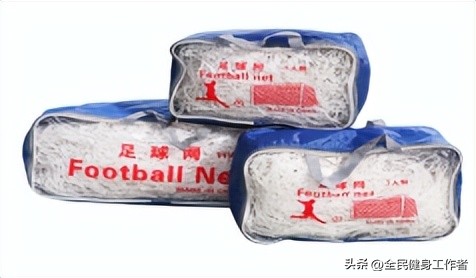 体育用品采购清单,体育运动器材消耗品