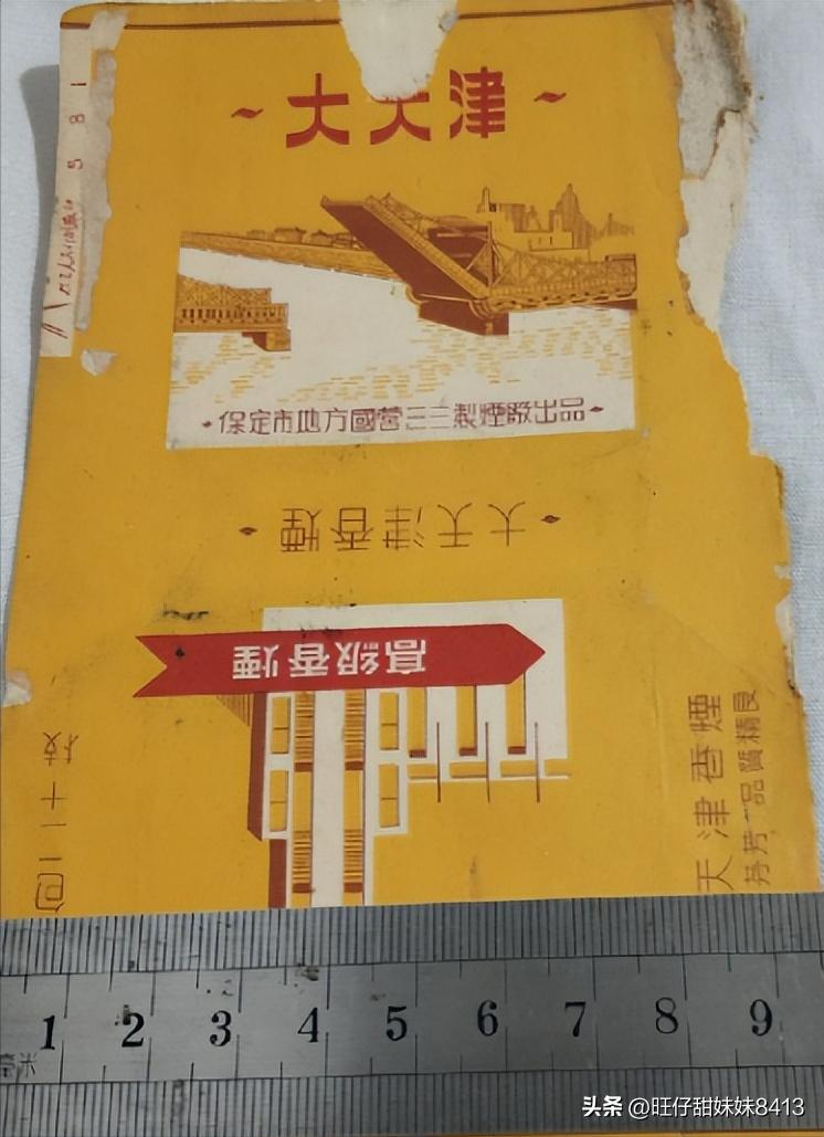 怀旧小卖部80年代,80年代小卖部里的国货日用品