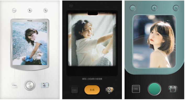 摄影修图app推荐,手机摄影app修图大全