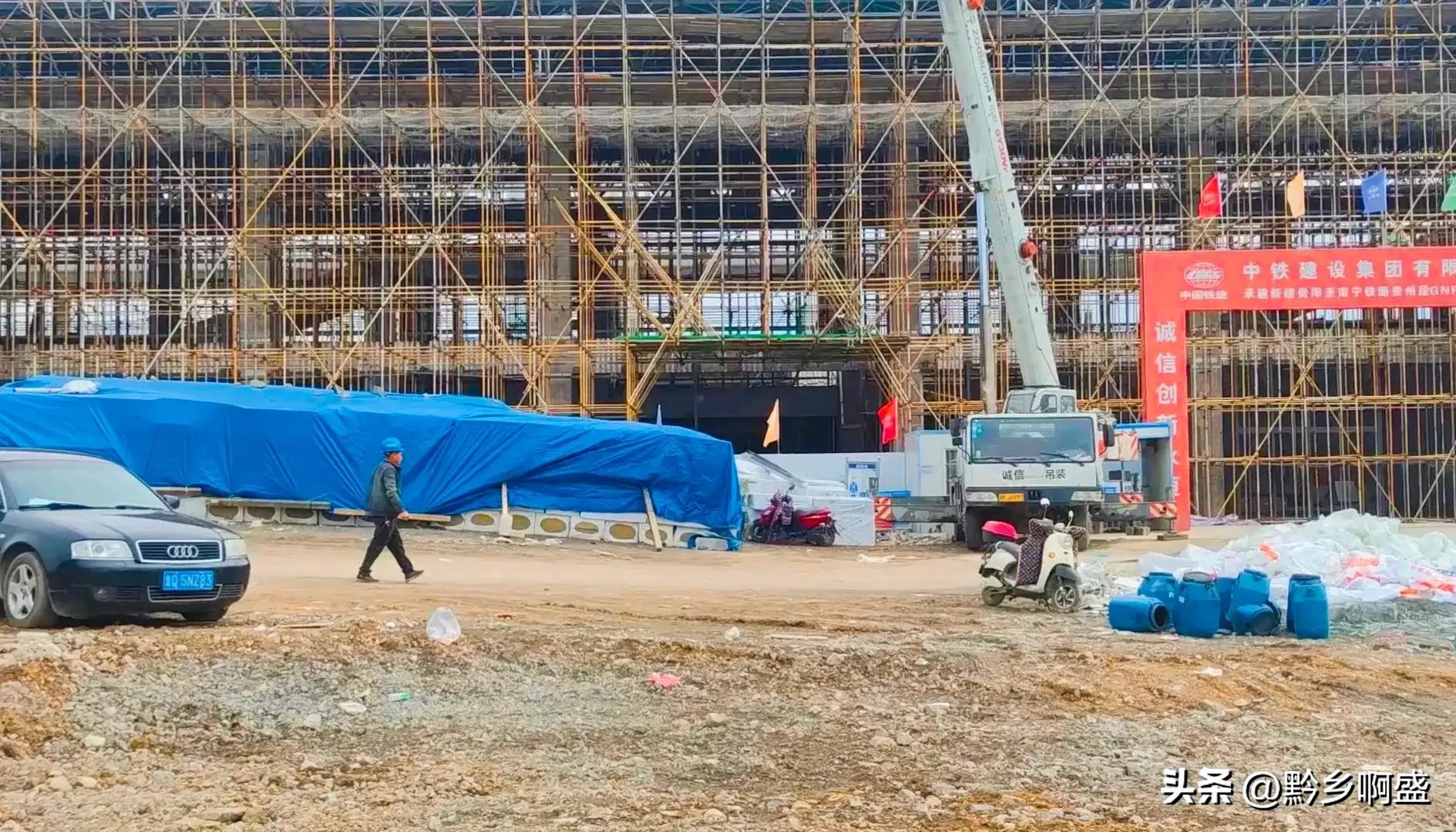 贵南高铁独山东站最新视频,贵州热点贵南高铁