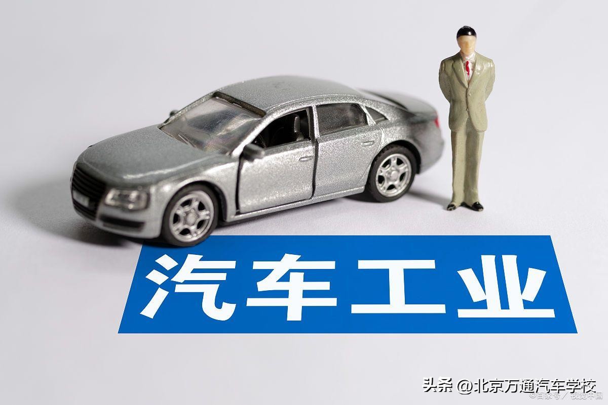 中国新能源汽车发展前景如何,新能源汽车技术专业的现状及前景