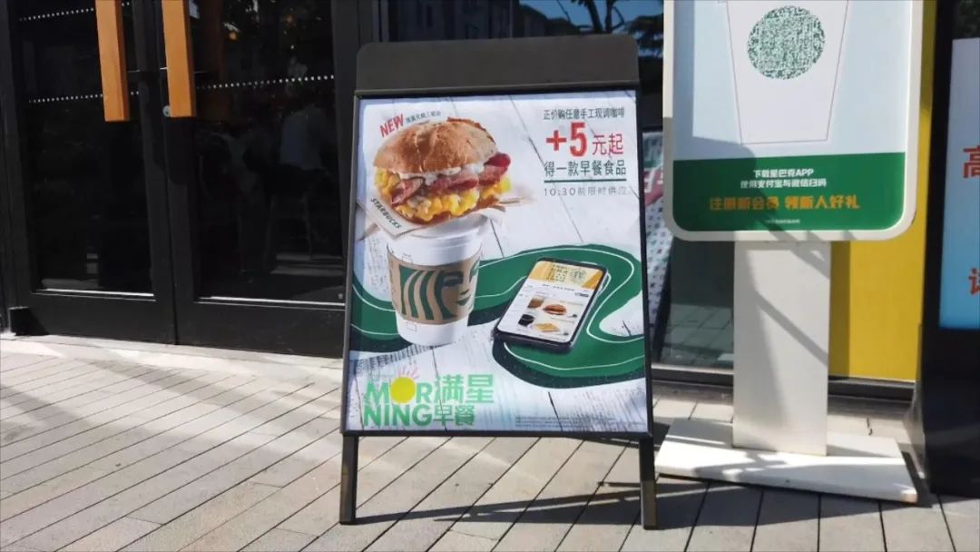 5元到500元，上海早餐吃什么