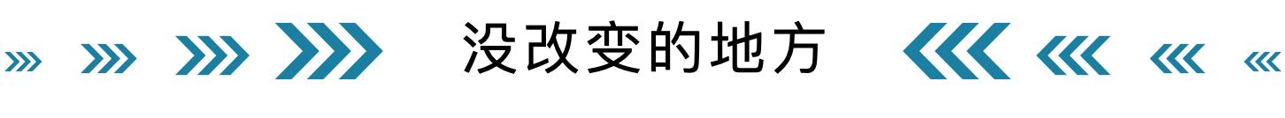 ipadpro2018升级ipados16.7.2,ipadpro2018建议升级ipados16.6吗