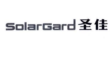 国产汽车隐形车衣品牌排行,汽车隐形车衣哪个品牌好