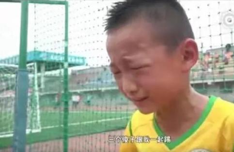 花1.4万吃了顿午饭后，全国人民都知道我了哈哈哈哈