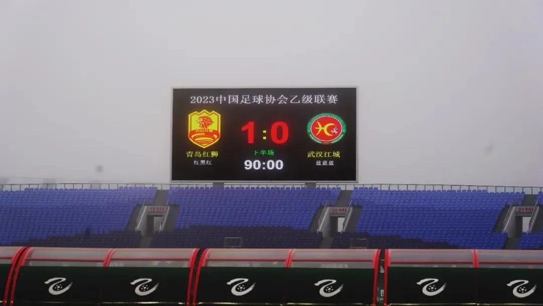 中乙最新第七轮积分榜,中乙第三轮大连智行对海门队