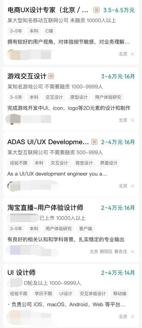 11个就业前景好的艺术专业,未来最吃香的8个艺术类专业