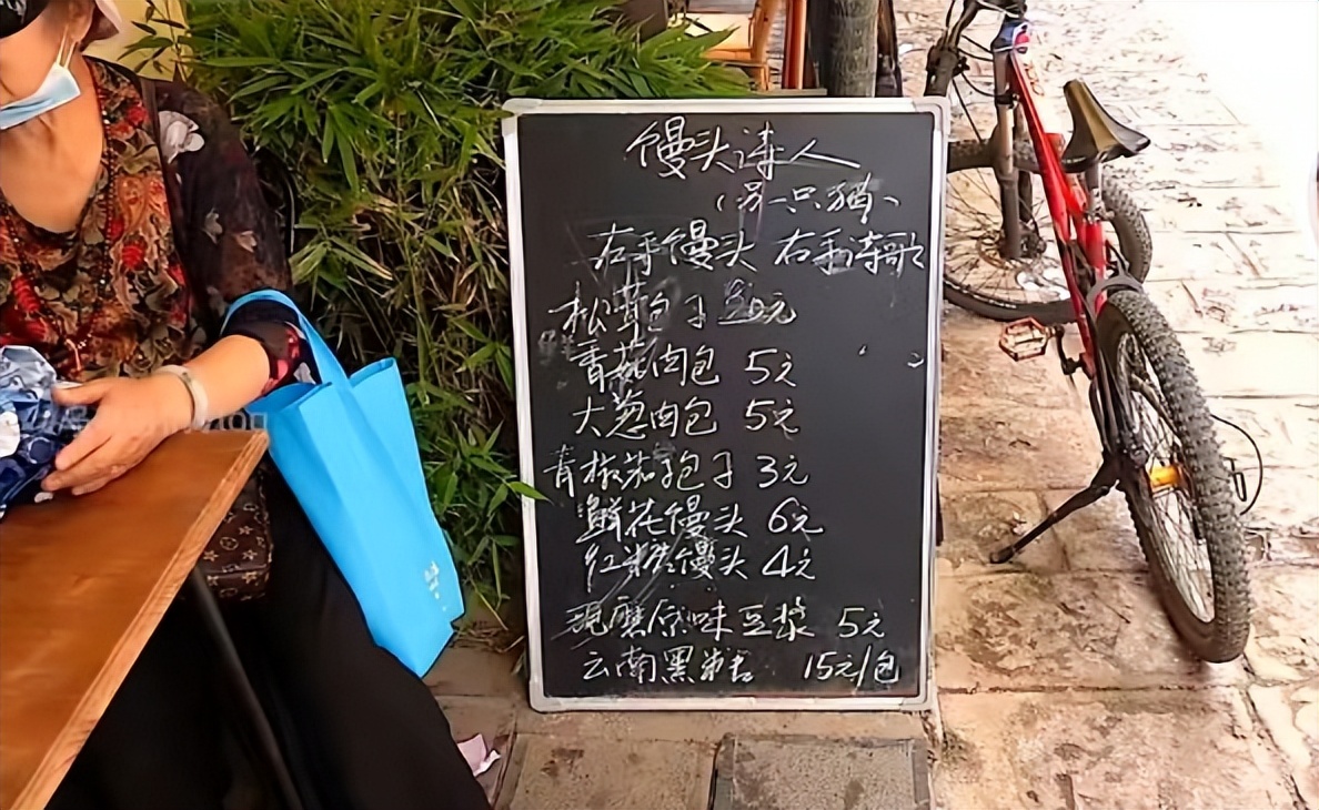 去云南丽江昆明旅游说说,丽江旅游攻略丽江有哪些古镇