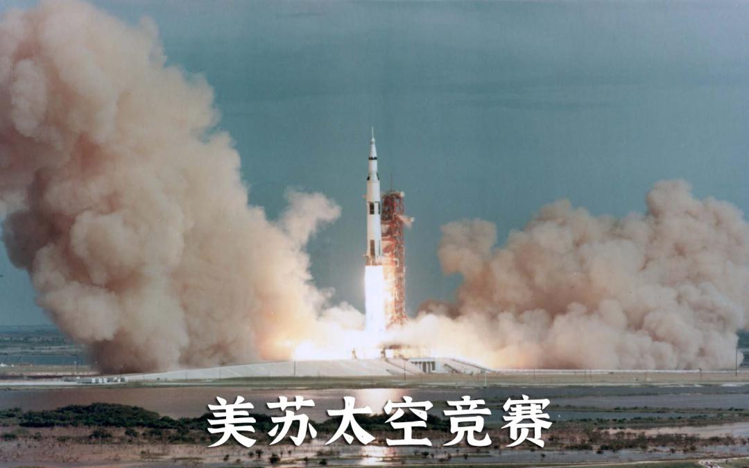 野口勇加州景观,野口勇的加州剧本