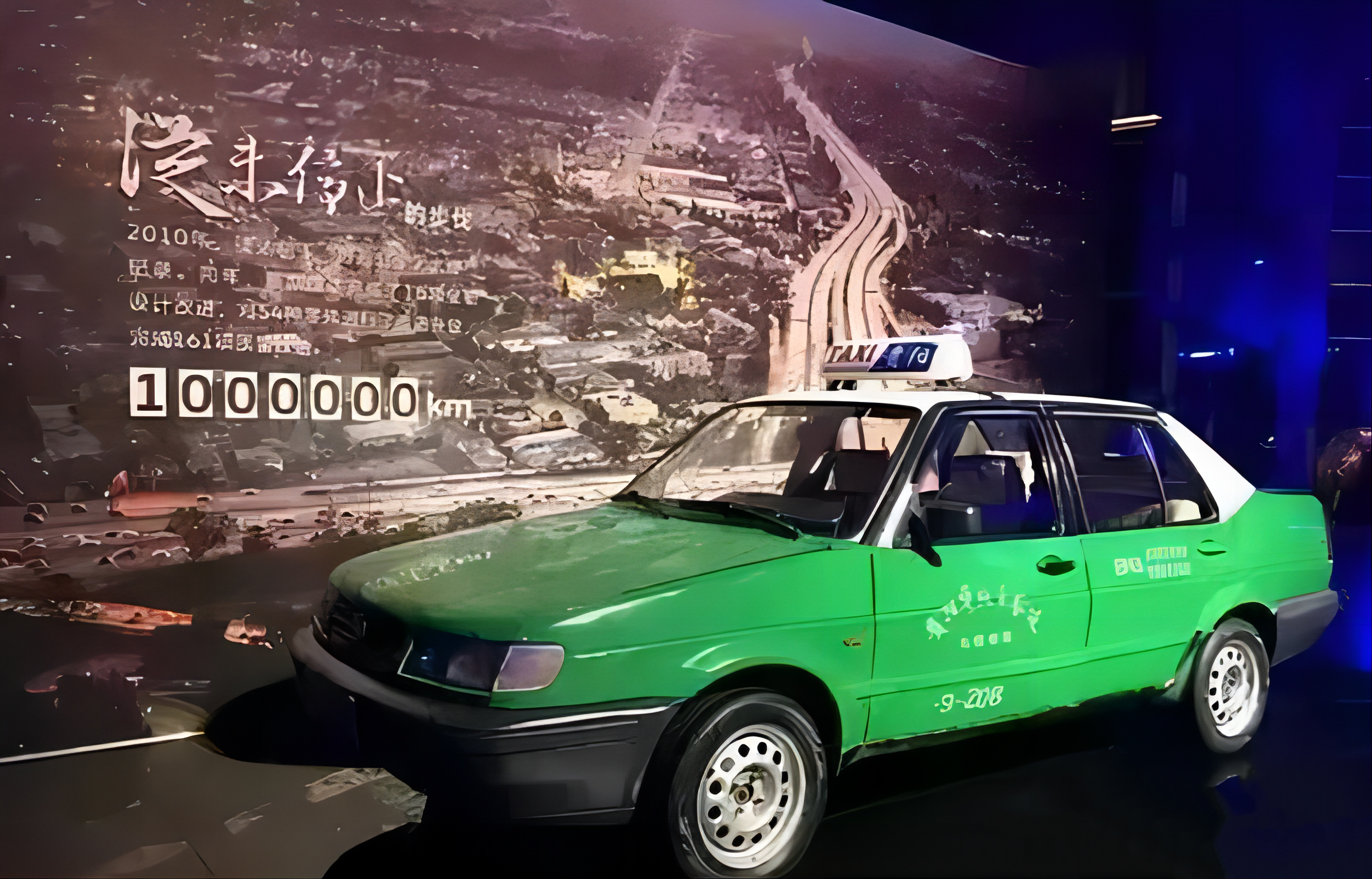 德国队遭历史性惨败,德国队主场1-4惨败德国媒体