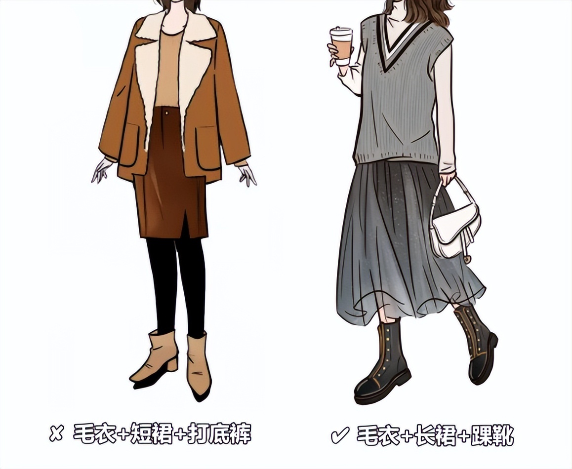 为什么你穿衣服总有土气感,毛衣太修身显胖有什么穿搭技巧