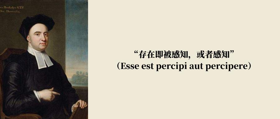 心灵哲学最重要的概念是什么,心灵哲学起源与特征