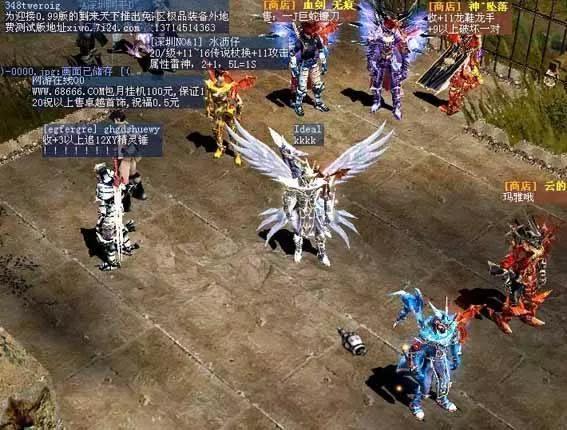 国内最火的十大经典网游游戏推荐,史上最好玩的十大网游游戏推荐