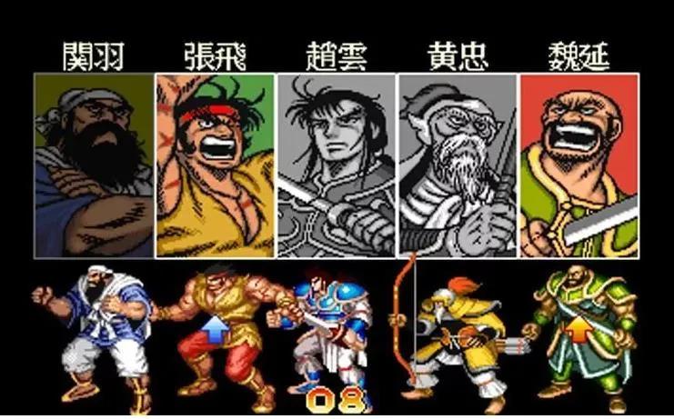 8090经典街机回忆,那些年玩过的街机