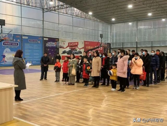 泸州龙马潭儿童篮球训练班,龙马潭区职工篮球赛