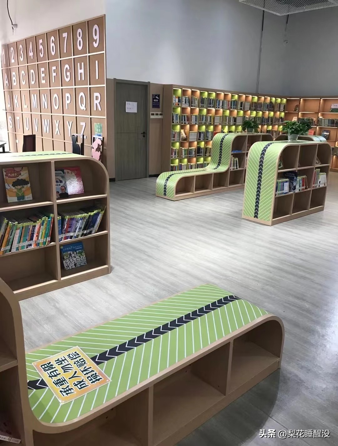 周末陪娃读书,放假了陪着孩子好好玩玩