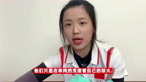 杨倩获得奥运会冠军,杨倩创造新的奥运纪录