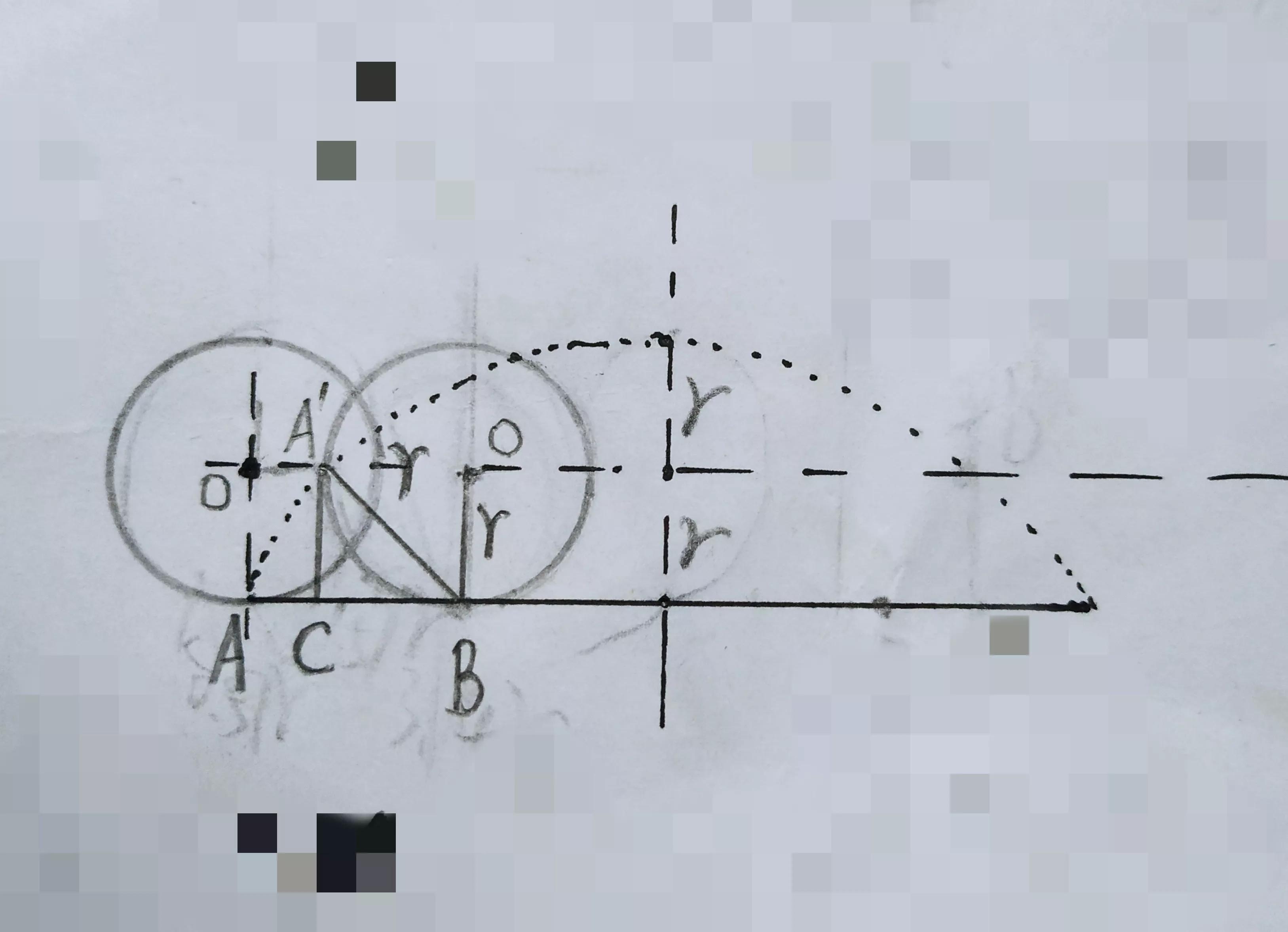 变分法求最速降线,最速降线方程的推导方法
