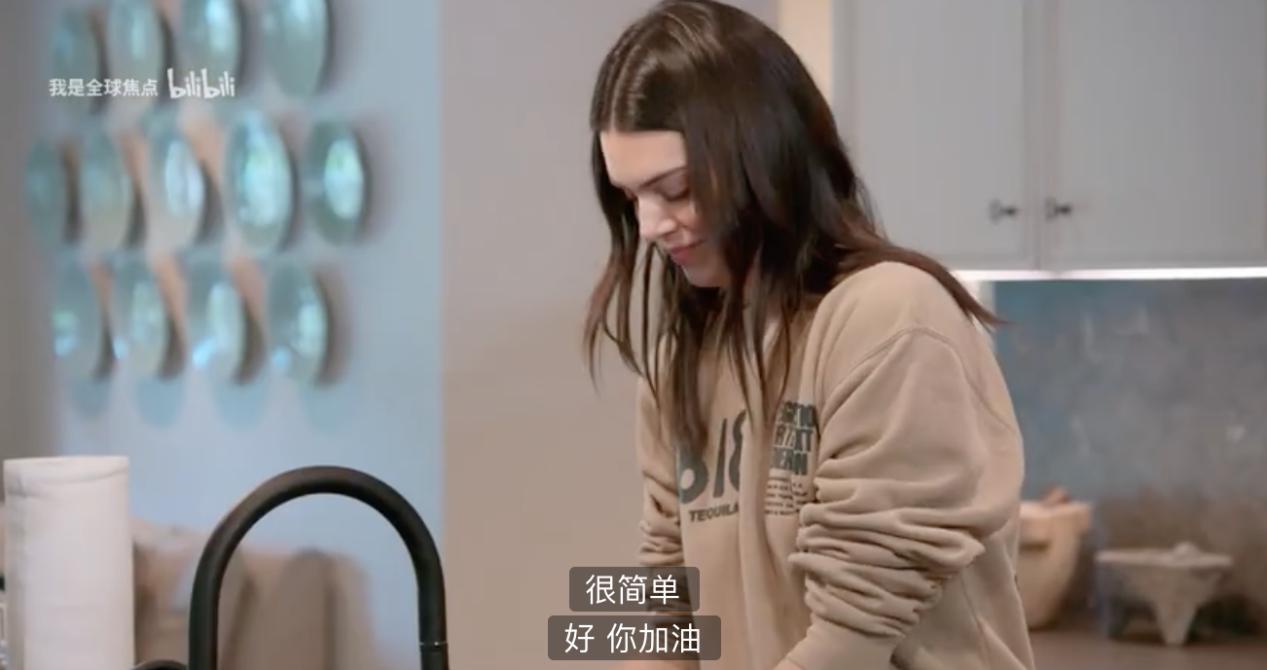 金小妹直播被骂,金小妹切黄瓜