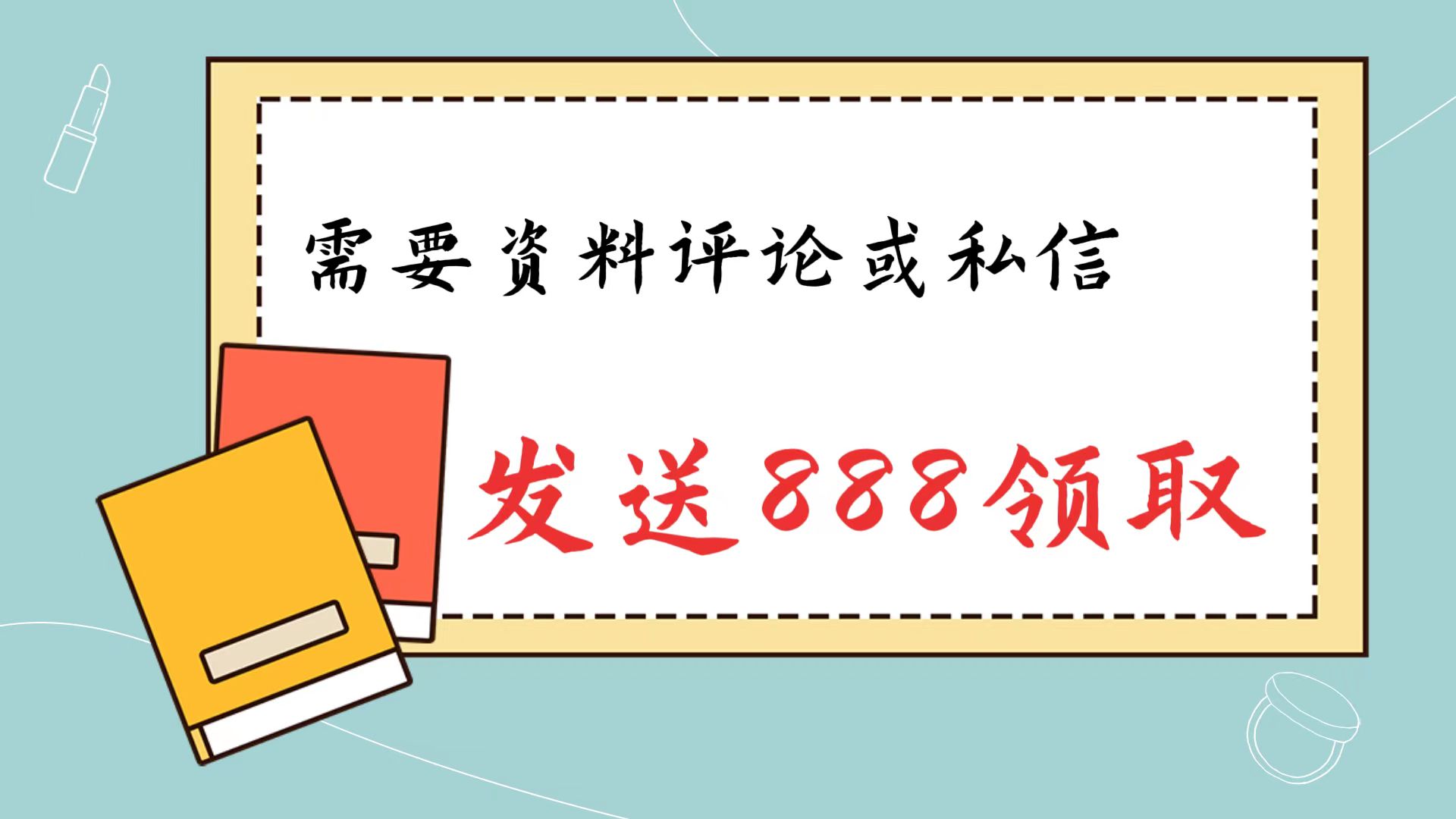 全站仪在工地上的用途,工地全站仪操作注意事项