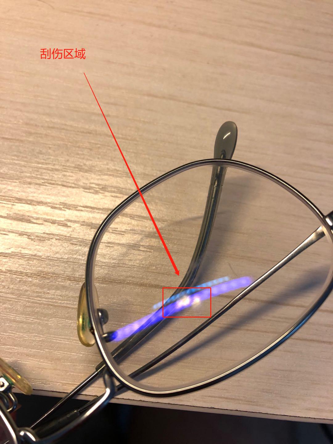 钛镜框必须要配超薄镜片,低度数怎么选择镜框镜片