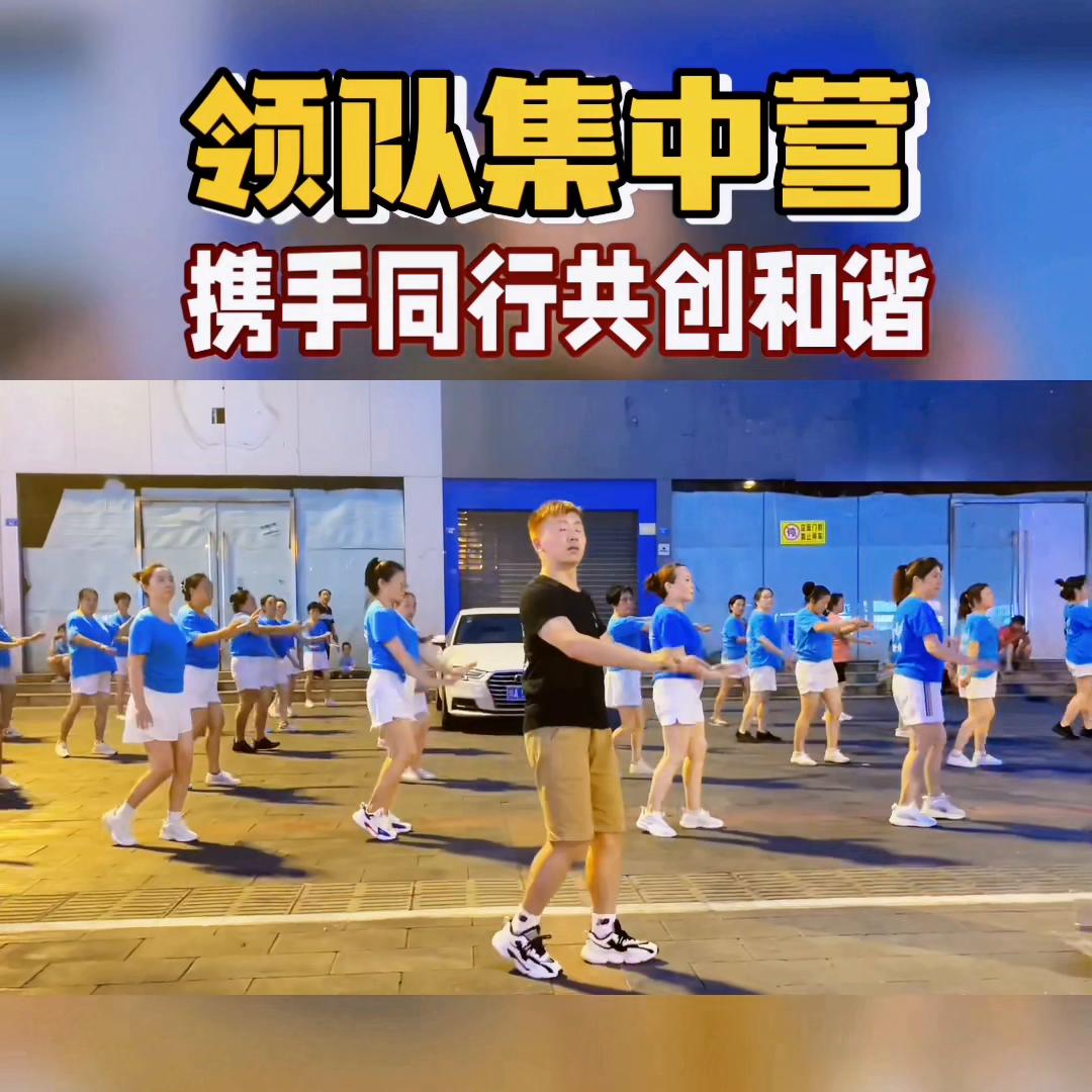 跳广场舞有没有前途,学广场舞有没有前途