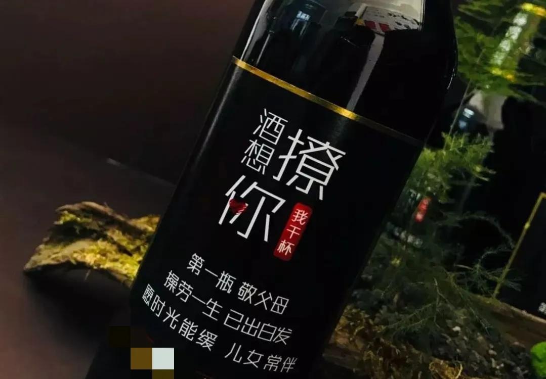 啤酒品鉴酒,啤酒品鉴入门