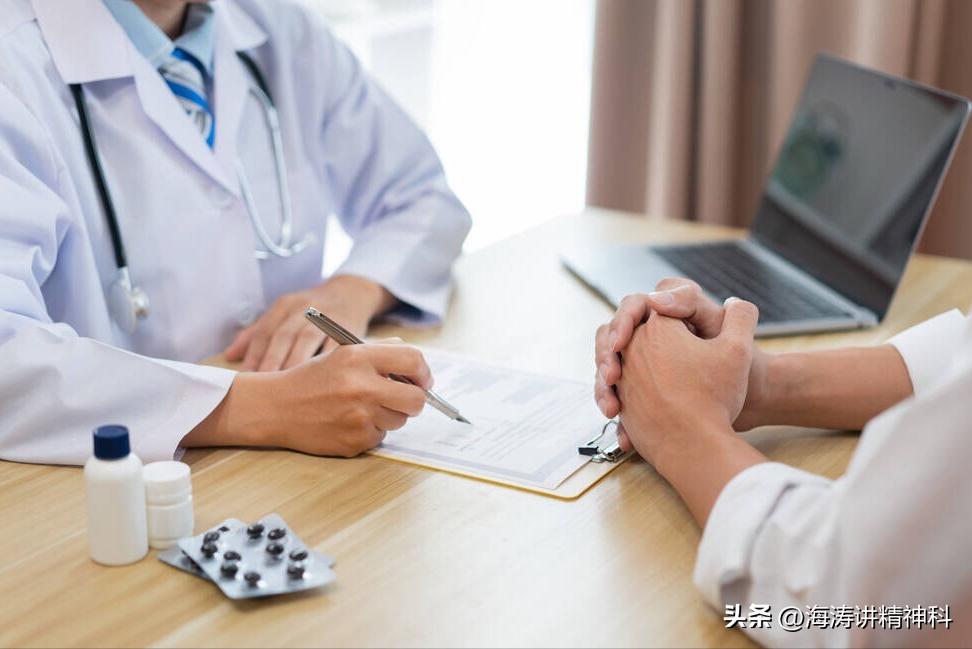 焦虑症可以不吃药可以自愈吗,焦虑症到底要不要吃药