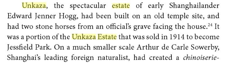 兆丰洋行,兆丰属于上海吗