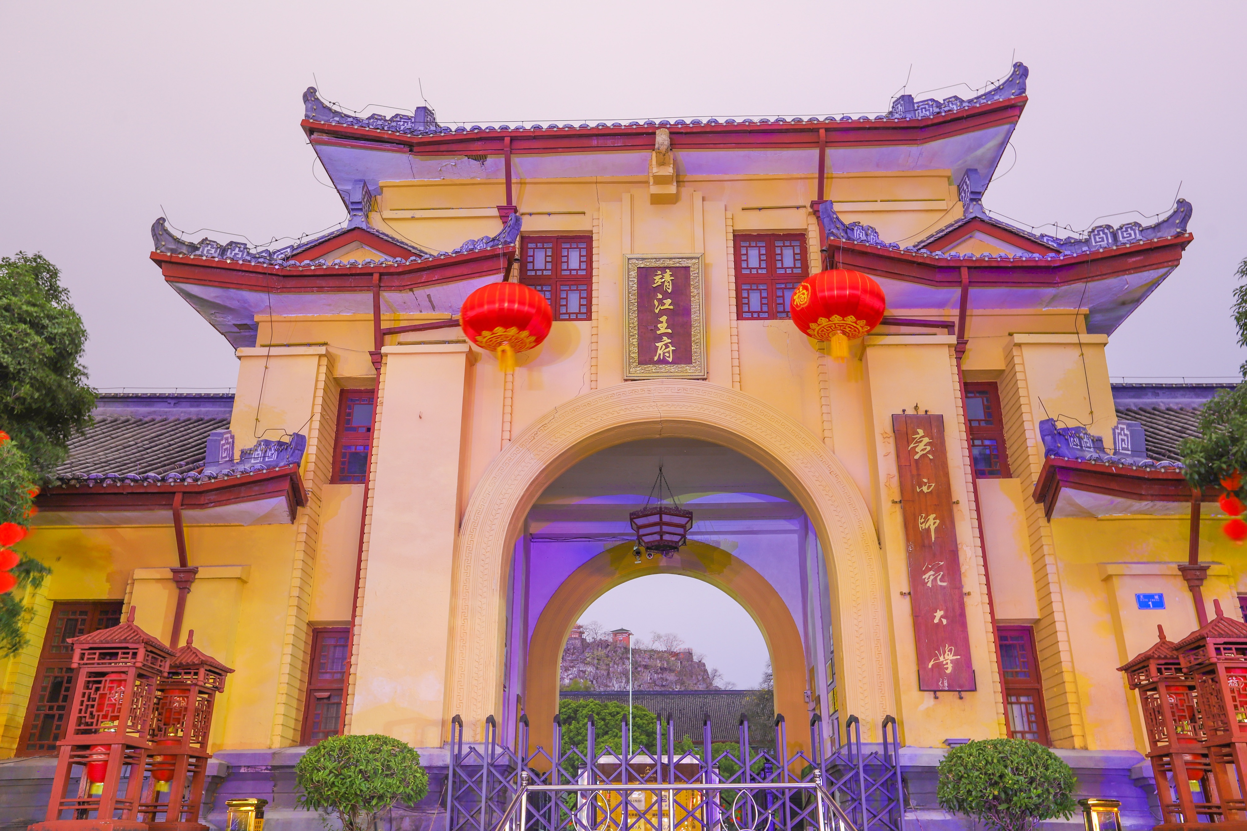 广西桂林旅游攻略亲子互动,广西桂林旅游攻略亲子