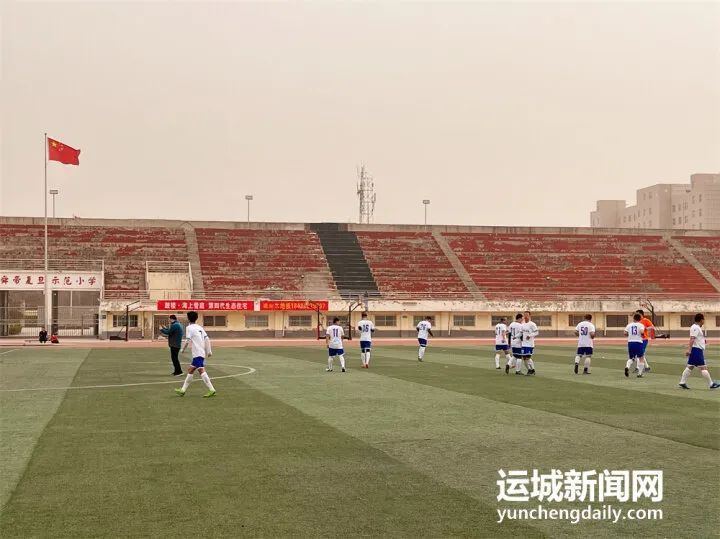 2023自治区青少年足球比赛赛程表,五大联赛足球开赛时间表