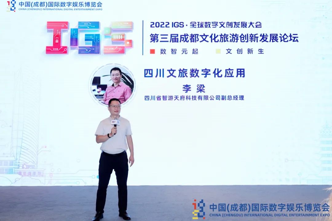 数字经济助力文化产业发展,数字经济促进产业融合