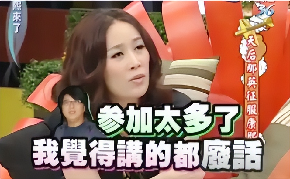 那英和高峰分开的原因,和高峰分手后那英写过什么歌