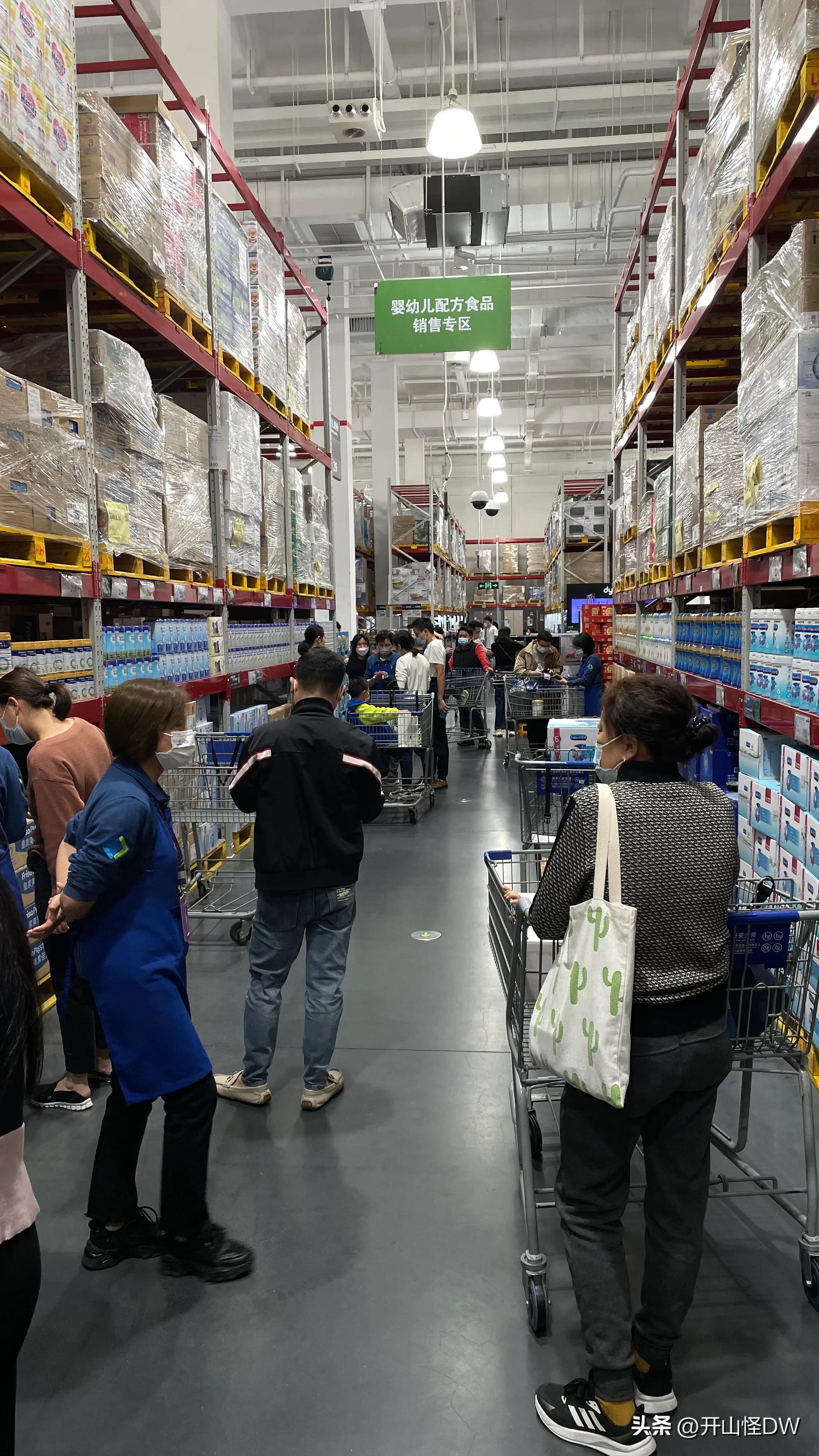 山姆最值得买的孩子吃的零食,山姆里面有什么好吃的推荐