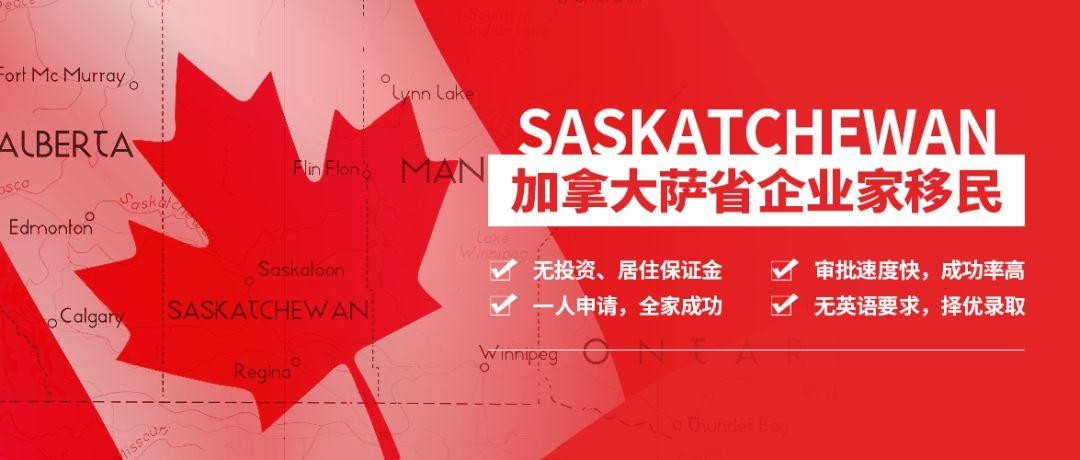 加拿大pr通过了什么时候拿枫叶卡,加拿大pr和枫叶卡的区别