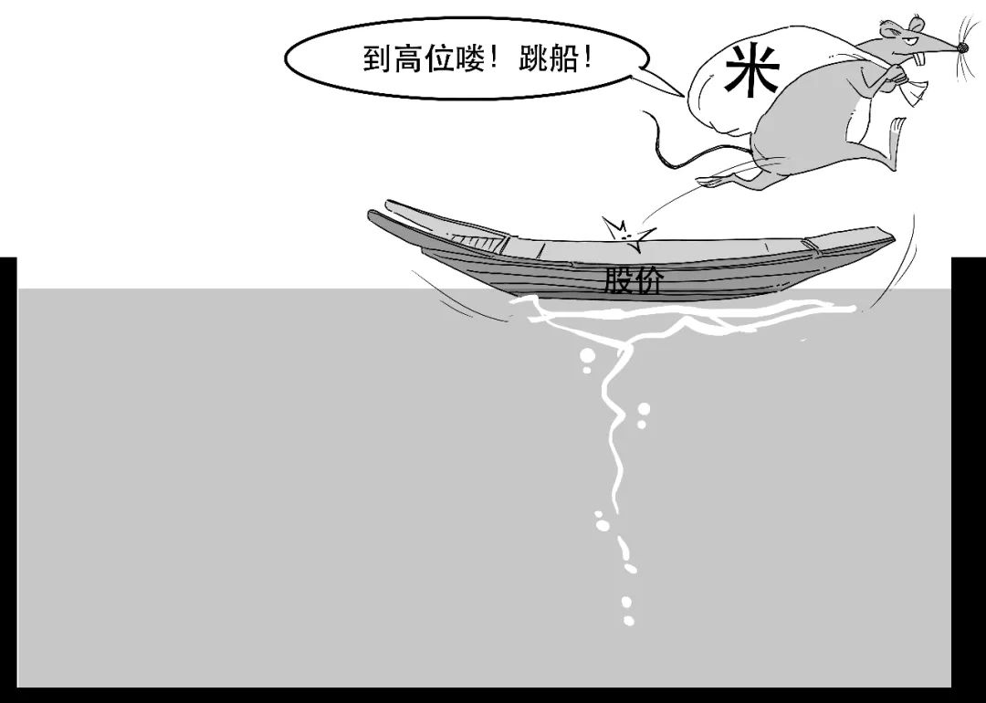 一口气搞懂霍金干了些什么,一口气搞懂到底要交哪些税