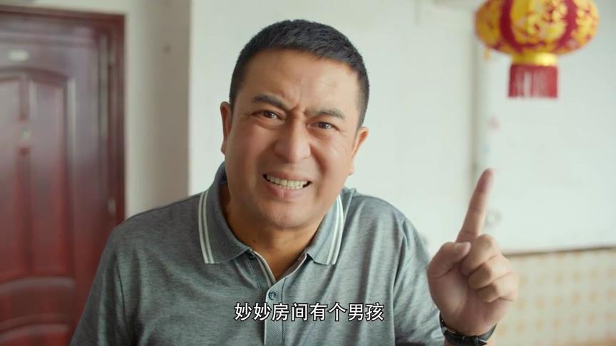 少年派2张嘉益片段,少年派2看完感受