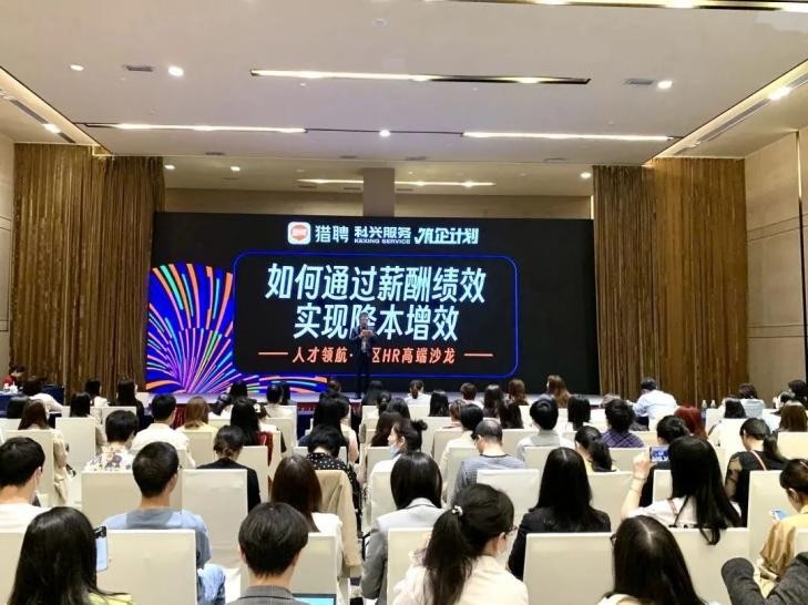 正中科学园全力打造科创总部平台,东莞正中科兴科学园