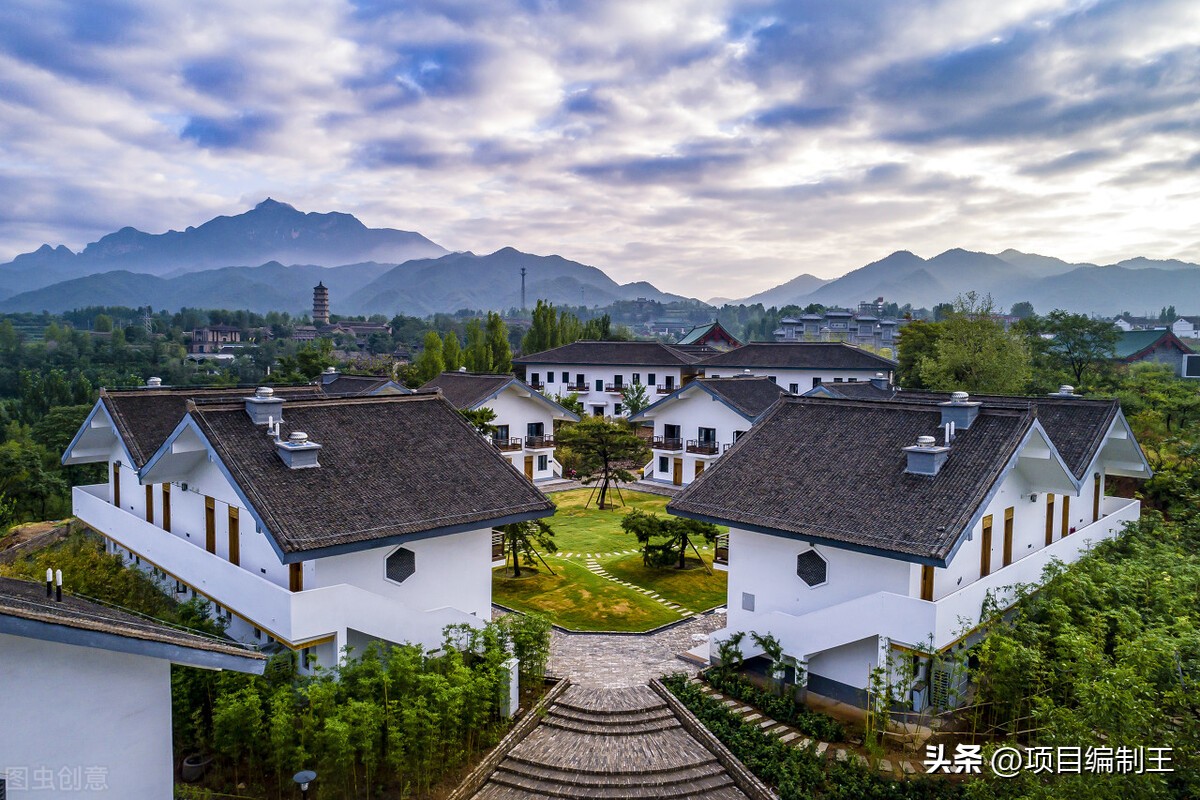 民宿改造可行性报告,民宿可行性研究报告网址