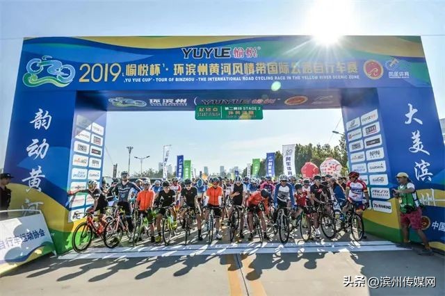 体育公园全貌,滨州打造全国体育公园