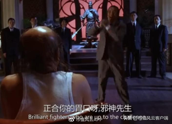 从博士到老赖，吴道洪资本覆灭记：神雾节能保壳战，造假了吗？